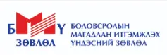 asd